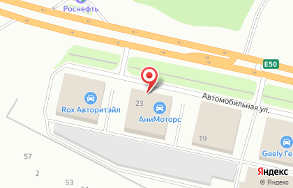 Автосалон Ани моторс на карте