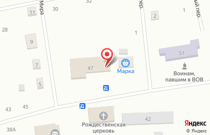 Магазин смешанных товаров Славянка на карте