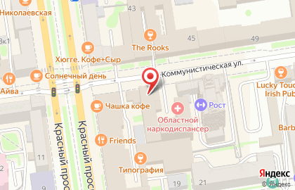 Банкет-бутик Натали на Коммунистической улице на карте