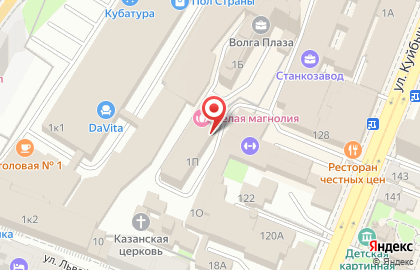 IT-компания ИТЕРРА на Красноармейской улице на карте