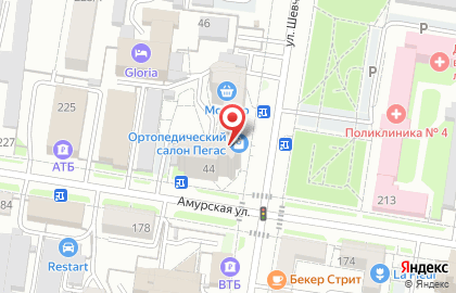 Парикмахерский салон Улети за облака на карте