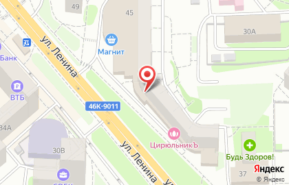 Рекламно-полиграфическая компания Евроштамп на улице Ленина на карте