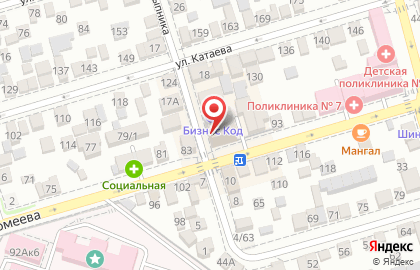 Национальная служба доставки (НСД) на улице Варфоломеева на карте