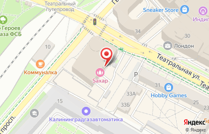 Магазин бижутерии и аксессуаров Lusso на карте