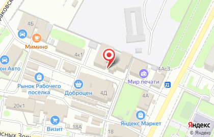 Торговая компания на улице Ленинградской на карте