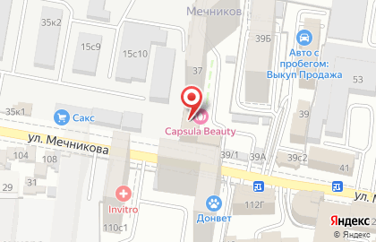 А-Сервис на улице Мечникова на карте