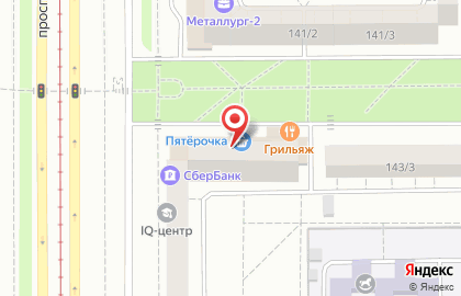 Почта-сервис в Правобережном районе на карте