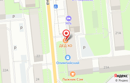 Магазин 45 на карте