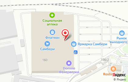 Магазин конфет Sweets на Тенистой улице на карте
