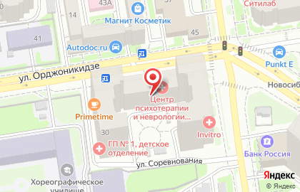 Центр психотерапии доктора Ермакова на карте