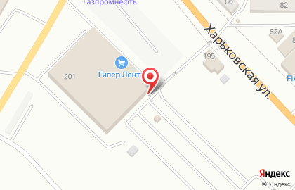 Зоомагазин Айболит на Харьковской улице на карте
