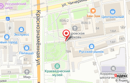 Продуктовый магазин Эмна на карте