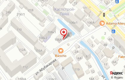 Автомойка в Махачкале на карте