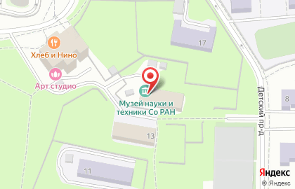 Музей Науки и Техники СО РАН на карте