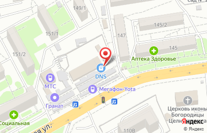 Пивная лавка на Таганрогской улице на карте