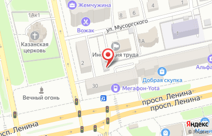 Штрих на проспекте Ленина на карте