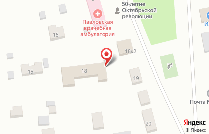Аптечный пункт Майа-фарм на карте
