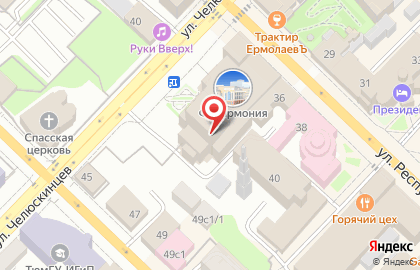 Максим. Избранное на карте