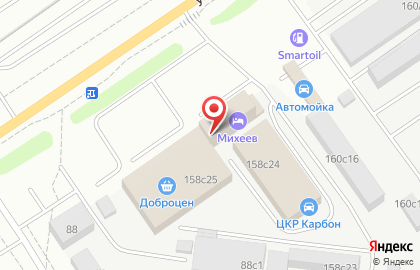 Югра на улице Щербакова на карте