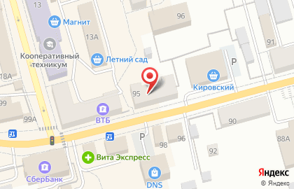 Группа страховых компаний Югория на Советской улице на карте