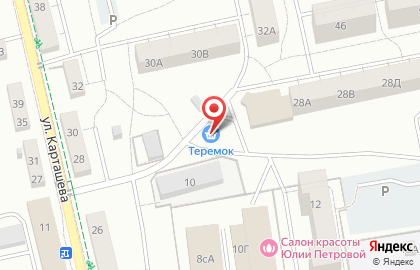 Продуктовый магазин Теремок в Центральном районе на карте