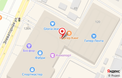 Интернет-магазин Сэконом на улице Худайбердина на карте