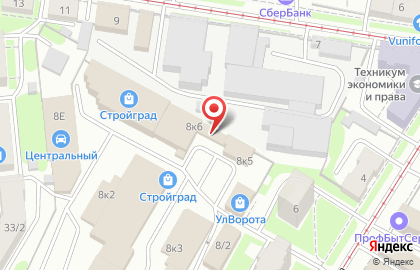 Магазин автоаксессуаров АвтоФайв в Ленинском районе на карте