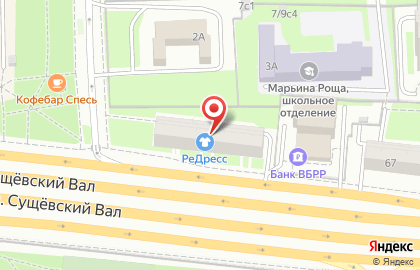 Мастер замков на улице Сущевский Вал на карте