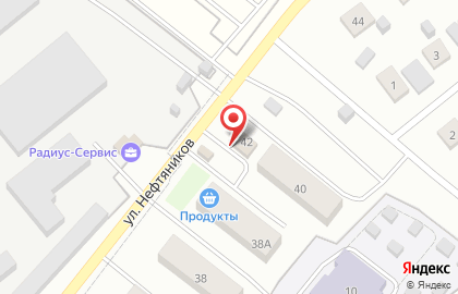 Магазин овощей и фруктов на улице Нефтяников на карте