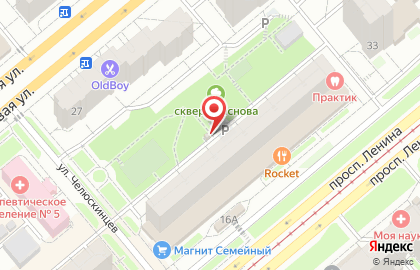 Мастерская по ремонту обуви по ремонту одежды, обуви и кожгалантереи в Октябрьском районе на карте