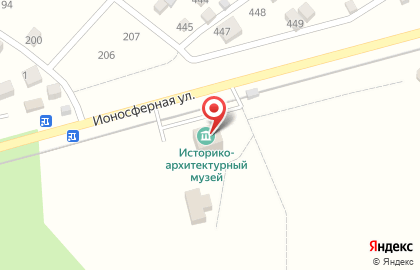 ИАЭТ СО РАН Историко-архитектурный музей под открытым небом на карте