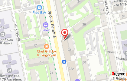 Банкомат Банк Петрокоммерц на проспекте Ленина, 22 на карте