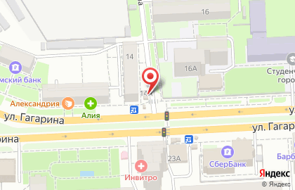 Кафе быстрого питания Реал Бистро в Октябрьском районе на карте