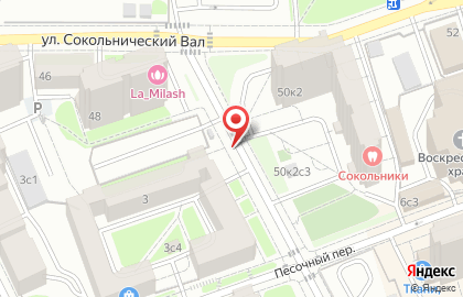 Оптика Norm Vision на карте