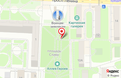 гадалки балашиха  +7 (915) 519-44-09 Агата на карте