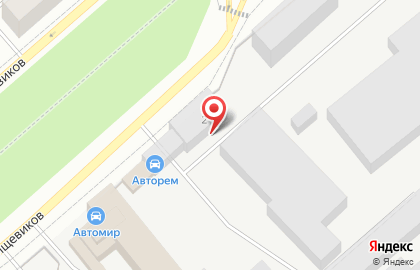 Магазин автозапчастей АвтоZаряд на карте