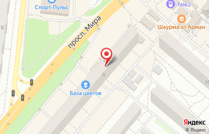 Магазин СушиСет на Московской улице на карте
