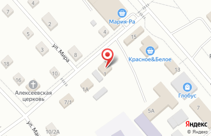 Магазин хозяйственных товаров на улице Кирова на карте