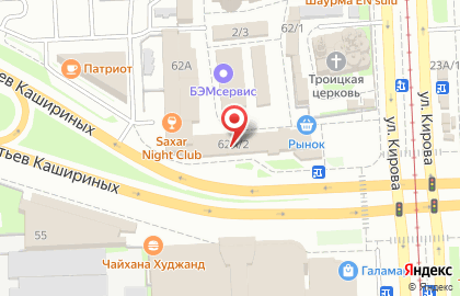 Магазин антиквариата Антиквариатъ на улице Братьев Кашириных на карте