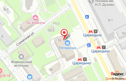 СПАО РЕСО-Гарантия на Луганской улице на карте