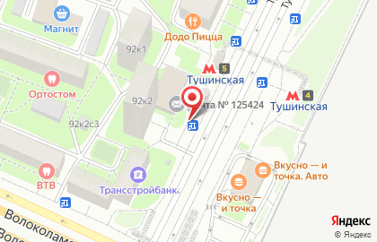 Французская выпечка на Волоколамском шоссе на карте