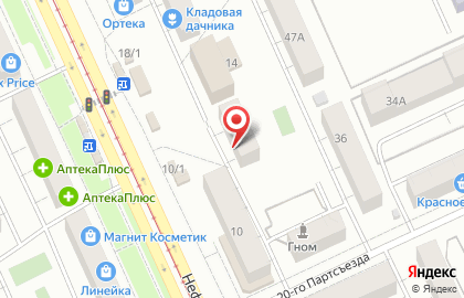 Нотариус Узольникова И.М. на карте