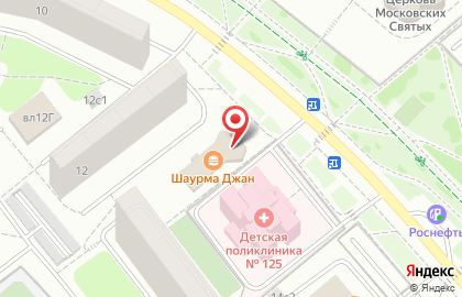 Ресторан Руслан в Алтуфьевском районе на карте
