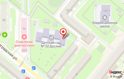 Детский сад Дуслык, детский сад на Волгоградской улице на карте