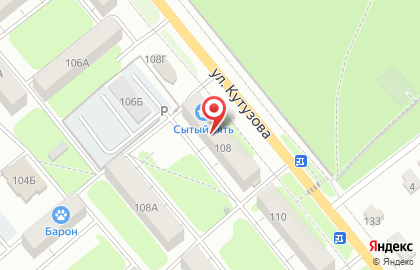 ООО Демидовская Люкс на улице Кутузова на карте