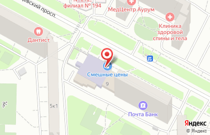 Аптека ЭкономЪ на Солнцевском проспекте на карте