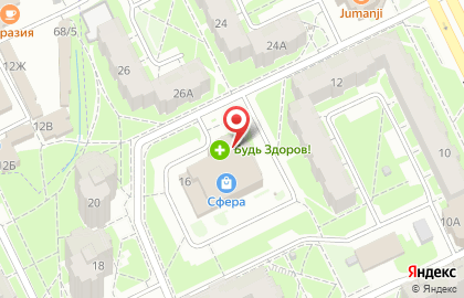 Фитнес-клуб S-fitness на улице Рокоссовского на карте
