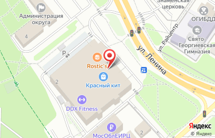 Магазин игрушек Развивашки на карте