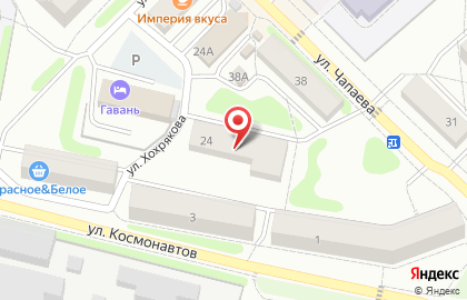 Кафе Анюта на улице Хохрякова на карте