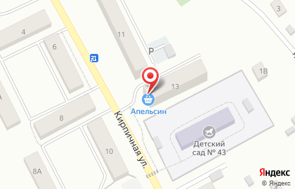 Продуктовый магазин Апельсин на Кирпичной улице на карте